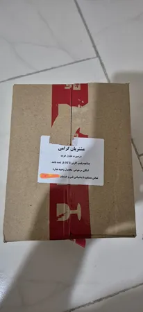 دوربین مداربسته آی کیو مدل Full-Color کد Ai-v35