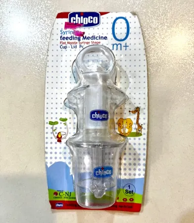 دارو خوری چیکو کد 01