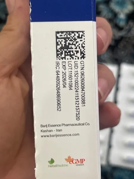 شیاف ام جی باریج اسانس بسته 14 عددی