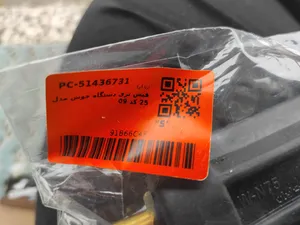 تجریه خرید فیش نری دستگاه جوش مدل 25 کد 09