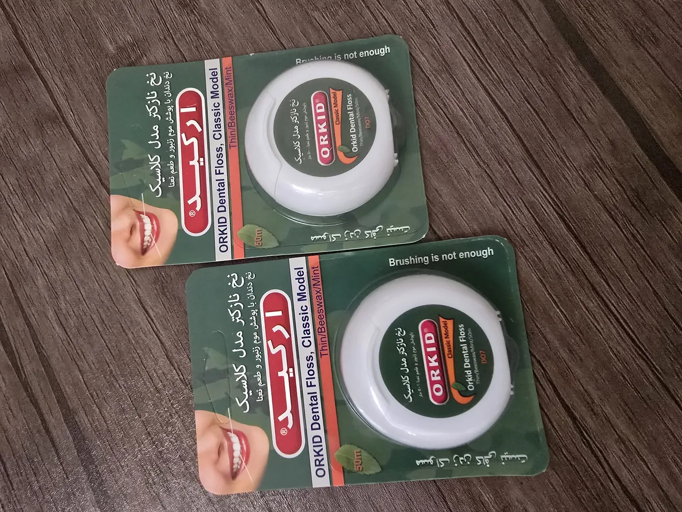 نخ دندان نازک تر ارکید مدل کلاسیک بسته 2 عددی