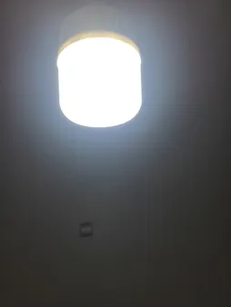 لامپ ال ای دی 20 وات آرسون مدل شارژی