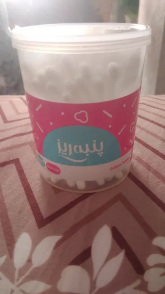 عکس ارسالی خریدار