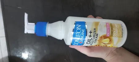 کرم مرطوب‌کننده کامان مدل عسل حجم 400 میلی‌لیتر