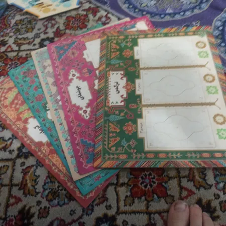 بازی فکری هوپا مدل دستباف