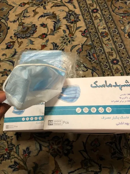 عکس ارسالی خریدار