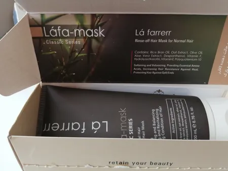 ماسک موی لافارر مدل حالت دهنده مناسب موهای معمولی و نازک حجم 200 میلی لیتر