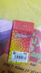 نوک مداد نوکی 0.5 میلی متری ایمر 120 عددی مدل JM336