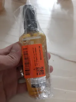 روغن مو گلیس مدل  ARGAN OIL EXIR حجم 75 میلی لیتر