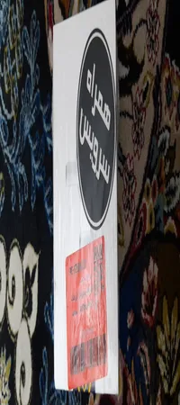 هدفون بلوتوثی اپل مدل AirPods Pro 3