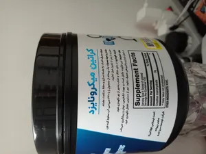 تجریه خرید پودر کراتین میکرونایز بی پی آی اسپورت - 600 گرم