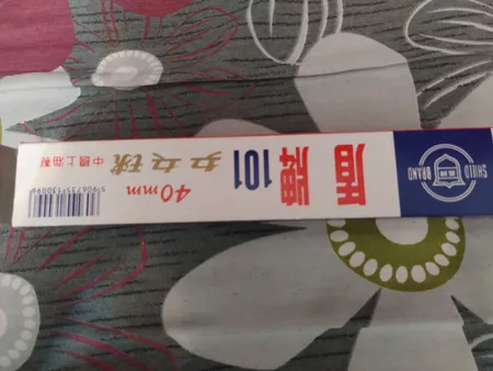 توپ پینگ پنگ شیلد مدل 101 بسته 6 عددی