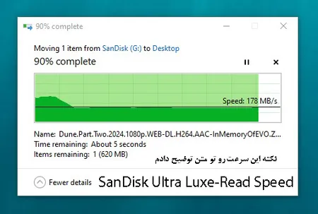 فلش مموری سن دیسک مدل Ultra Luxe ظرفیت 128 گیگابایت