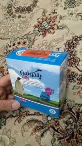 تجریه خرید کیسه زباله پنگوئن رول 100 عددی