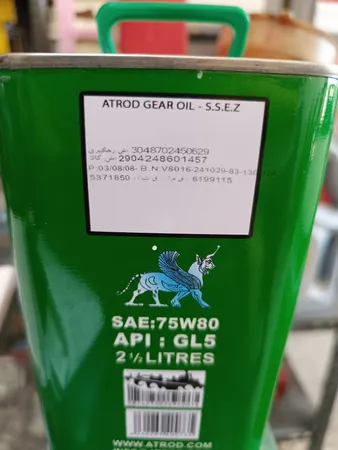 روغن گیربکس خودرو آترود مدل 75w80 Sento حجم 2.5 لیتر