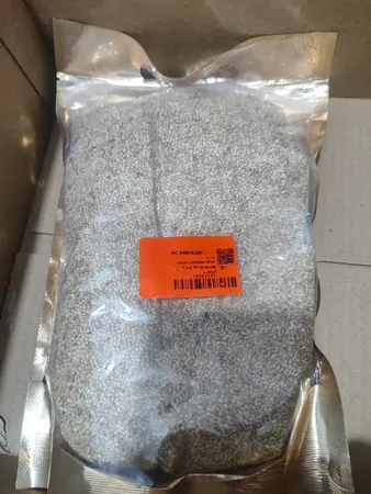 غذای مخصوص عروس هلندی کد 03 وزن 1 کیلوگرم