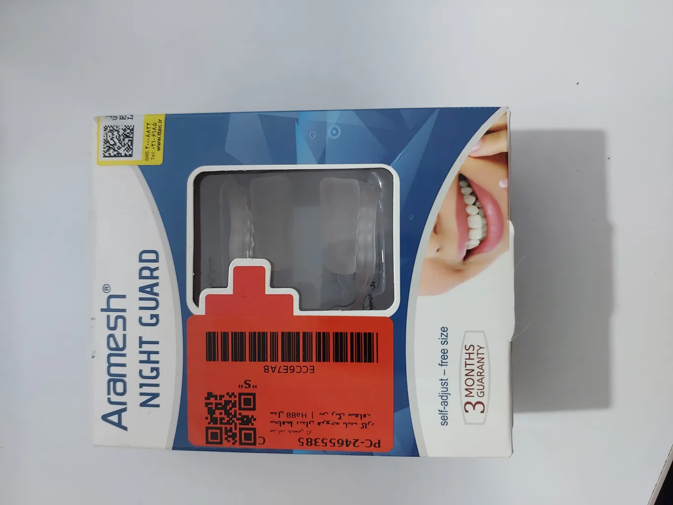 محافظ دندان قروچه نایت گارد مدل Ha88