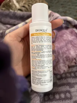 لوسیون بدن بایو آکوا مدل Rice Raw Pulp حجم 120 میلی لیتر