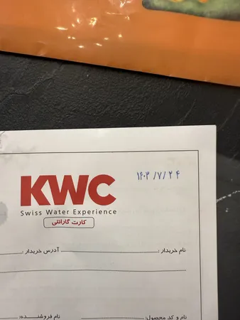 شیر آشپزخانه کی دبلیو سی مدل دومنظوره زو