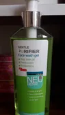 تجریه خرید ژل شست‌وشوی صورت نئودرم مدل Gentle Purifier حجم 200 میلی‌لیتر