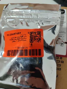 تجریه خرید پایه نگهدارنده خنک کننده پردازنده ایتوک مدل Firmer بسته 8 عددی