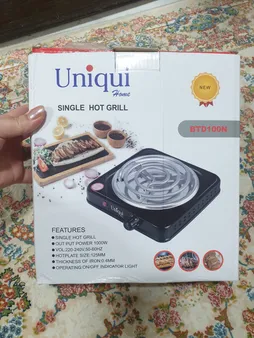 اجاق سفری  کد BTD100