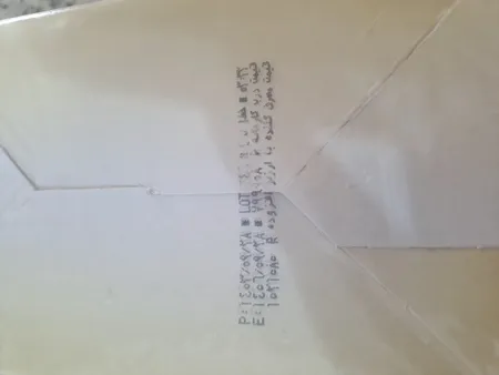 صابون گلنار مدل زرد بسته 6 عددی