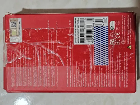 پاوربانک شیائومی مدل PB200SZM ظرفیت 20000 میلی‌آمپر ساعت