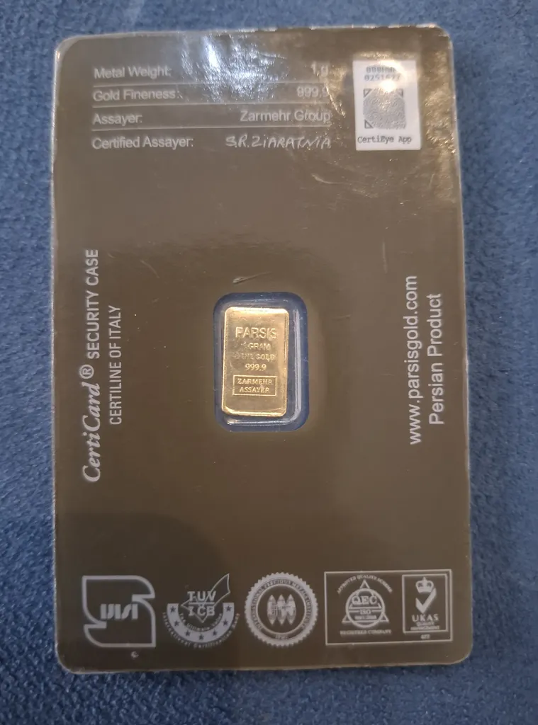 شمش طلا 24 عیار پارسیس مدل 01