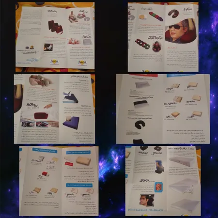 بالش طبی هوشمند مدل بامبو موج