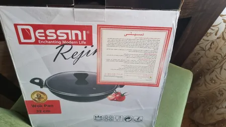 تابه وُک دسینی مدل Rejina سایز 32