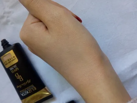 کرم پودر الیزکیتا شماره 201