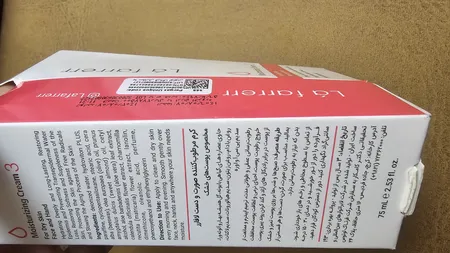 تونر صورت ویتالیر مدل سنسی ویت حجم 200 میلی لیتر