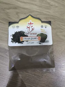 تجریه خرید فلفل سیاه افراس - 50 گرم