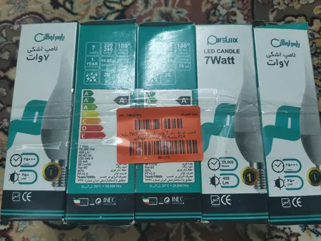 لامپ ال ای دی 7 وات تکتاب مدل TW7 پایه E14 بسته 10 عددی