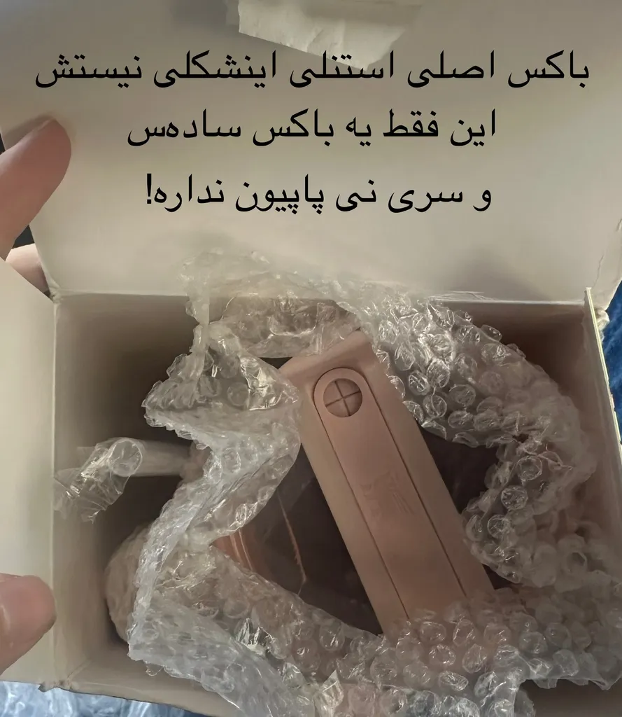 تراول ماگ استنلی مدل لبوبو گنجایش 1.18 لیتر