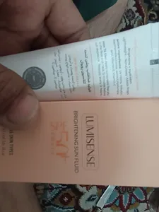 تجریه خرید کرم ضدآفتاب بدون رنگ کلکسیون رویوال SPF50 مدل LUMISENSE مناسب برای انواع پوست، حجم 50 میلی‌لیتر