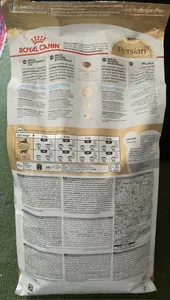 تجریه خرید غذای خشک گربه پرشین رویال کنین مدل ADULT وزن 2 کیلوگرم