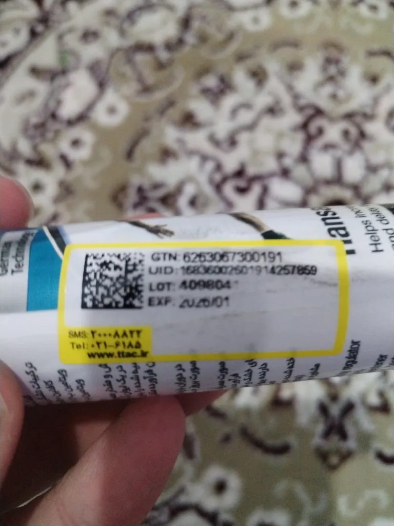 قرص جوشان انرژی درینک هانسال بسته 20 عددی