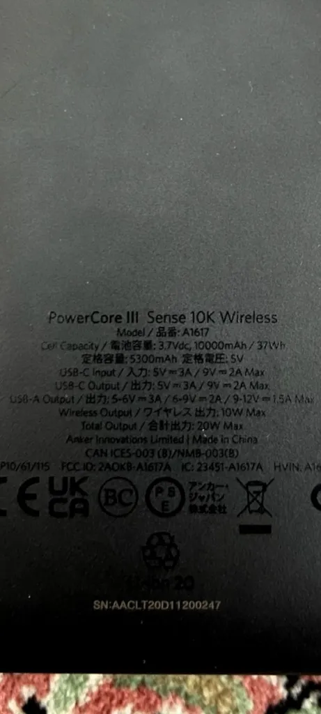 پاوربانک انکر مدل A1617 PowerCore III ظرفیت 10000 میلی آمپر ساعت