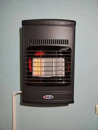 بخاری گازی دیواری، زمین آبسال مدل 437