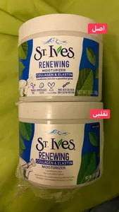 تجریه خرید کرم آبرسان اس تی.ایوز مدل renewing حجم 283 میلی لیتر