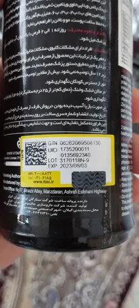 قرص زینک پلاس ویتاپی بسته 100 عددی