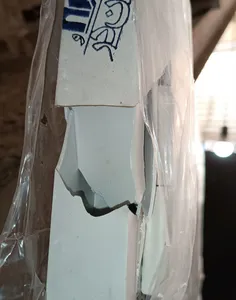 تجریه خرید در ورودی مدل 200×80 چپ