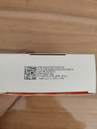 قرص مولتی وگان هولیستیکا بسته 40 عددی