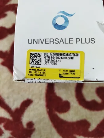 محلول شستشوی لنز شالکون مدل Universal Plus حجم 400 میلی لیتر