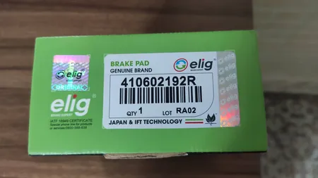 لنت ترمز جلو الیگ مدل RA02 مناسب برای رنو L90