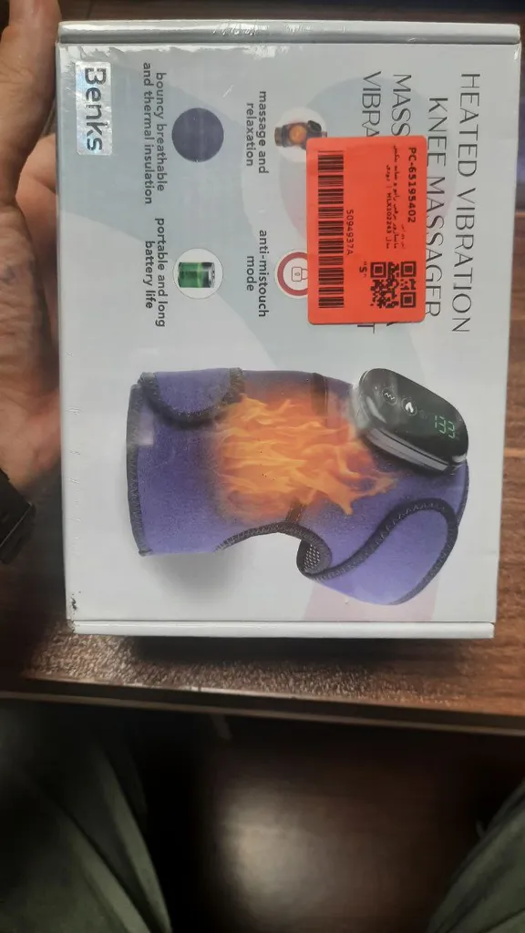 ماساژور برقی زانو و شانه بنکس مدل HLX102243