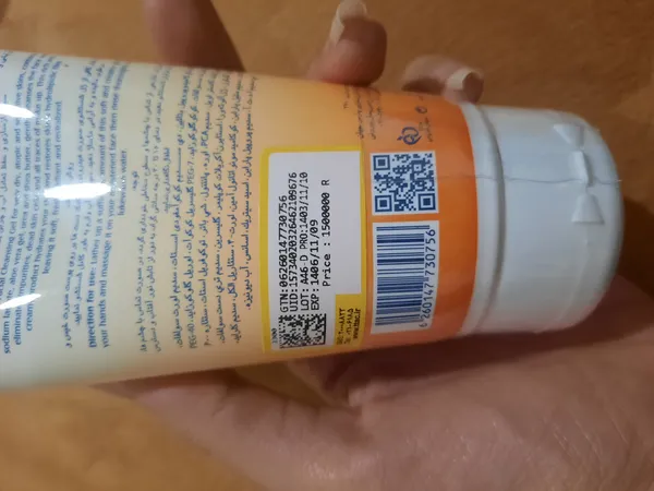 عکس ارسالی خریدار