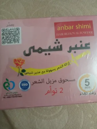 پودر موبر تیزبر با اسانس خوشبو حجم 200 گرم بسته 4 عددی